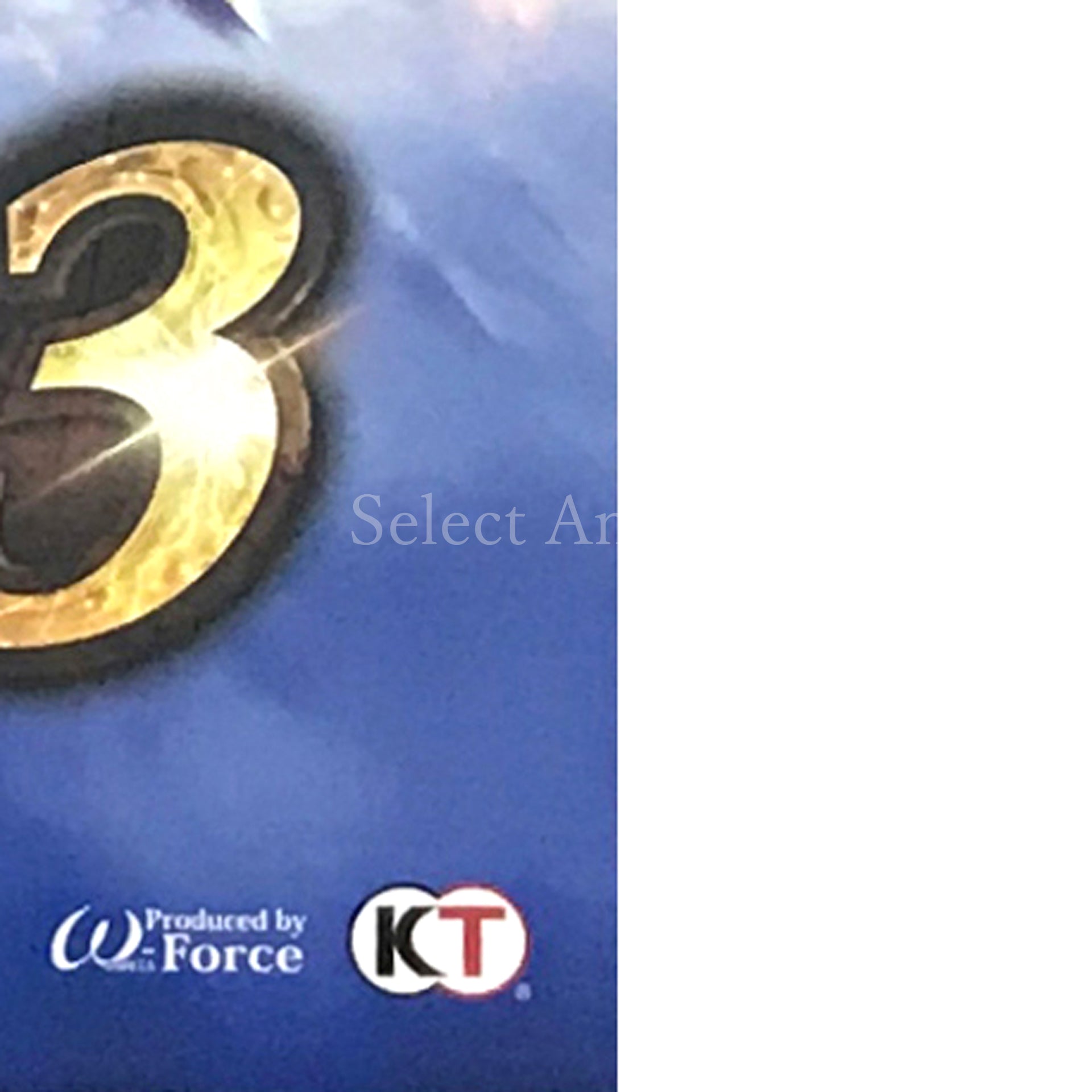 Warriors Orochi 4 Premium Box PlayStation 4 [USED]