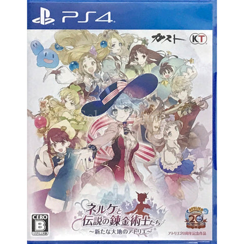 Nelke & the Legendary Alchemists: Ateliers of the New World PlayStation 4 [USED] — photo 1