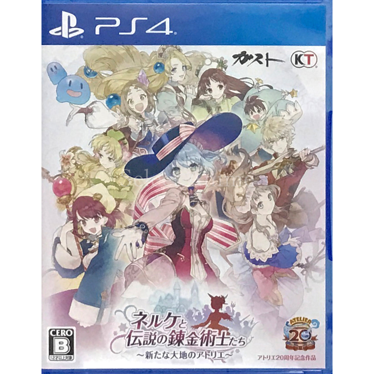 Nelke & the Legendary Alchemists: Ateliers of the New World PlayStation 4 [USED]