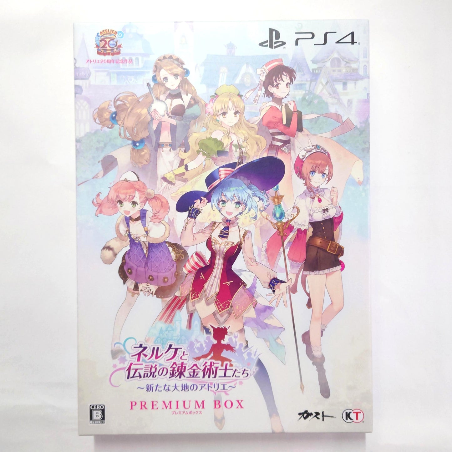 Nelke & the Legendary Alchemists: Ateliers of the New World Premium Box PlayStation 4 [USED]
