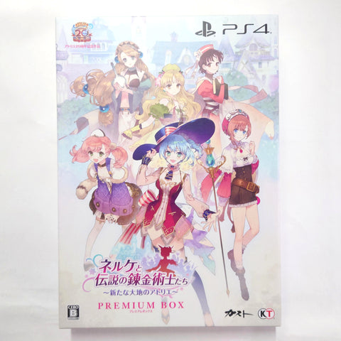 Nelke & the Legendary Alchemists: Ateliers of the New World Premium Box PlayStation 4 [USED] — photo 1