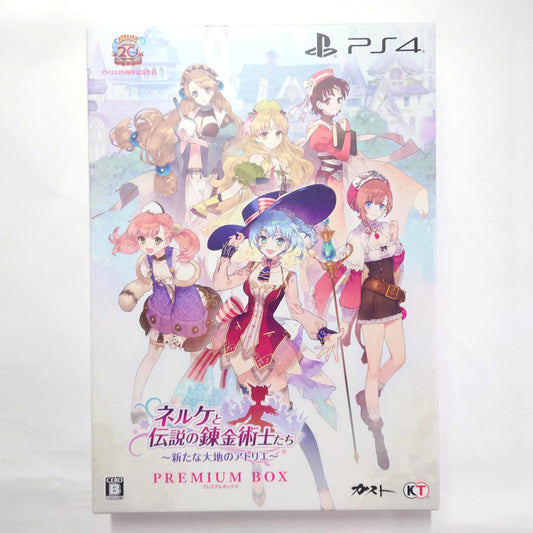 Nelke & the Legendary Alchemists: Ateliers of the New World Premium Box PlayStation 4 [USED]