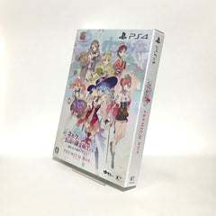 Nelke & the Legendary Alchemists: Ateliers of the New World Premium Box PlayStation 4 [USED]