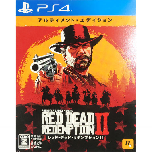 Red Dead Redemption 2 Ultimate Version PlayStation 4 [USED]