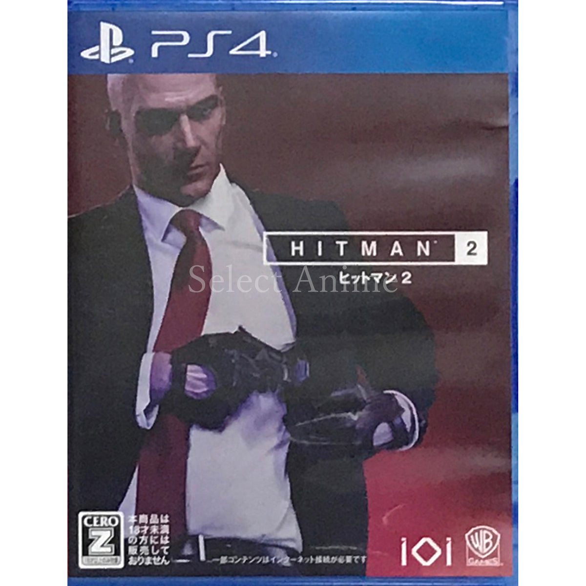 Hitman 2 PlayStation 4 [USED]