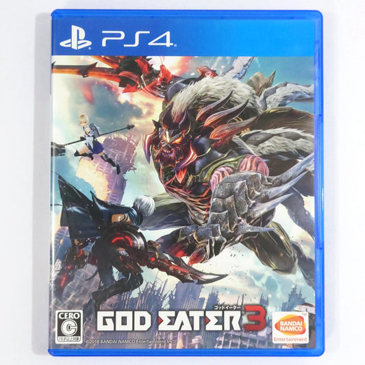 God Eater 3 PlayStation 4 [USED]