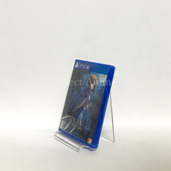 Higurashi: When They Cry Hou PlayStation 4 [USED]