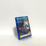 Higurashi: When They Cry Hou PlayStation 4 [USED]