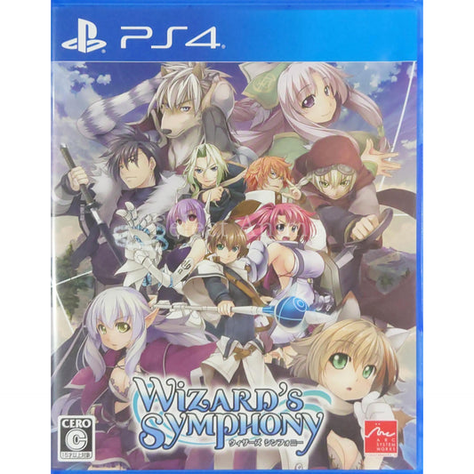 Wizard's Symphony PlayStation 4 [USED]