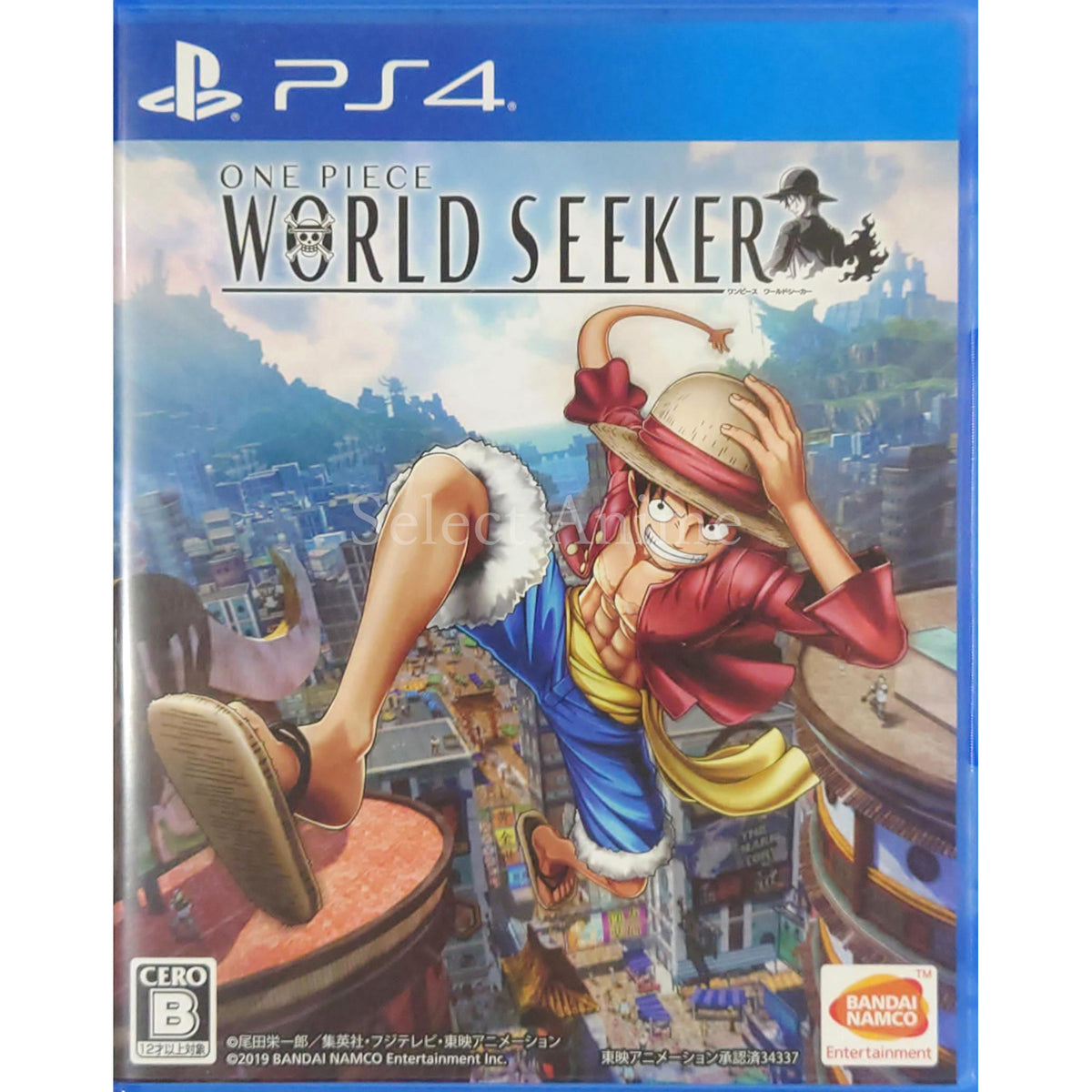 One Piece: World Seeker PlayStation 4 [USED]