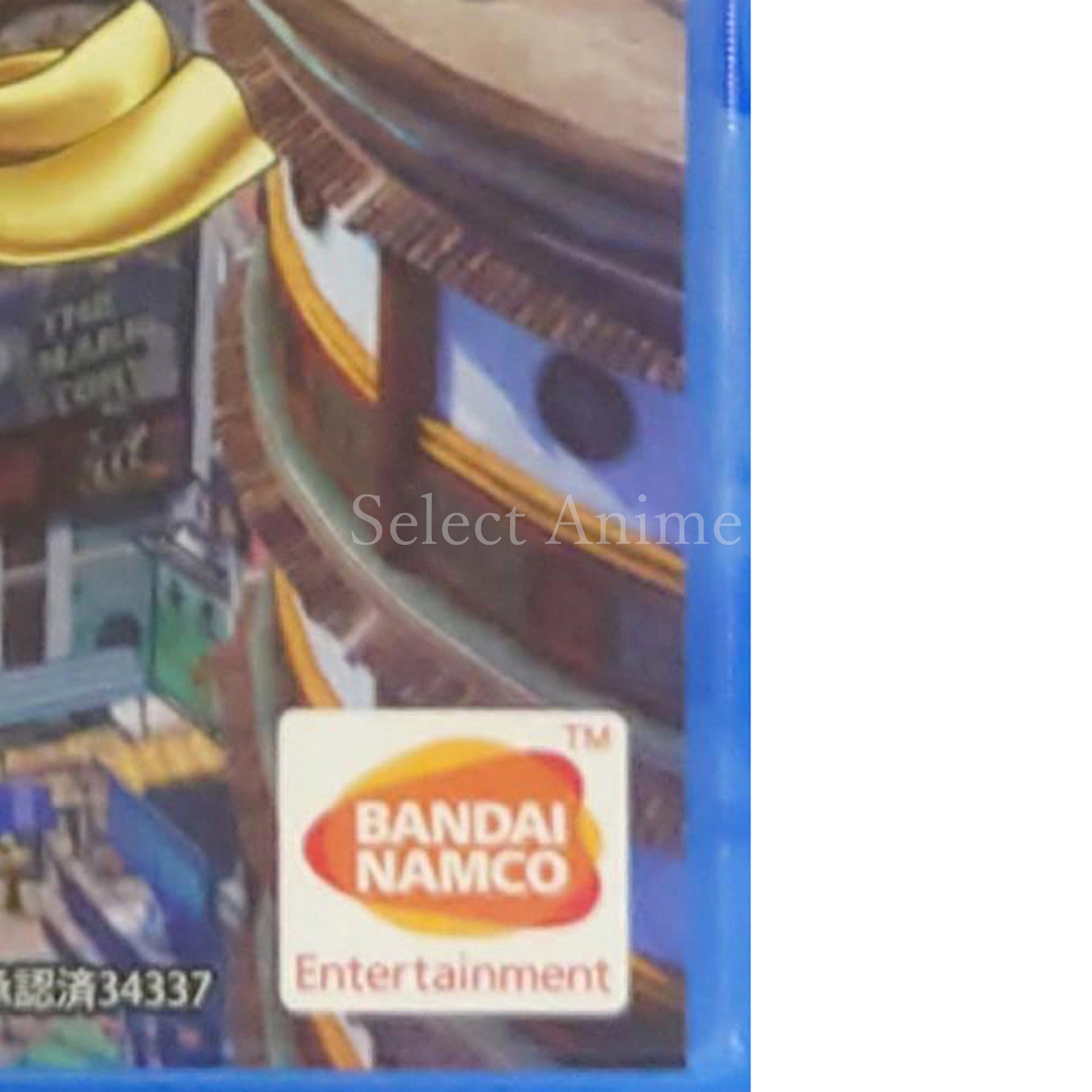 One Piece: World Seeker PlayStation 4 [USED]