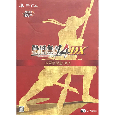 Samurai Warriors 4 DX 15th Anniversary Box PlayStation 4 [USED] — photo 1