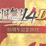 Samurai Warriors 4 DX 15th Anniversary Box PlayStation 4 [USED]