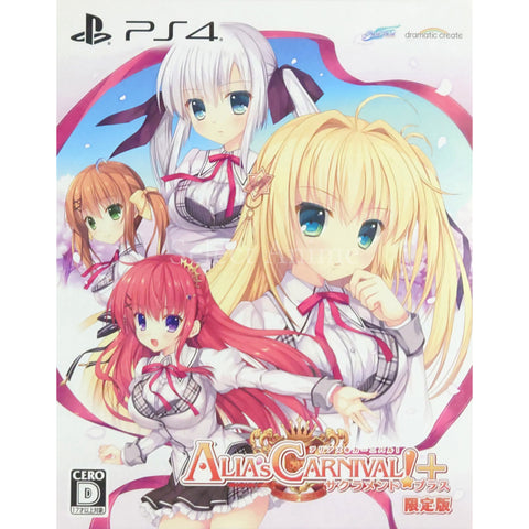 Alia's Carnival! Sacrament Plus Limited Edition PlayStation 4 [USED], photo 1