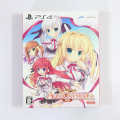 Alia's Carnival! Sacrament Plus Limited Edition PlayStation 4 [USED]