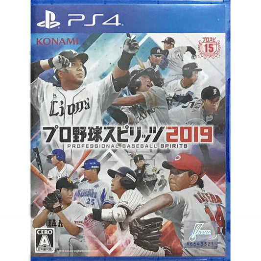 Pro Yakyu Spirits 2019 PlayStation 4 [USED]