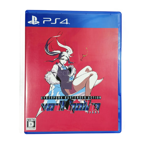VA-11 Hall-A: Cyberpunk Bartender Action PlayStation 4 [USED], photo 1