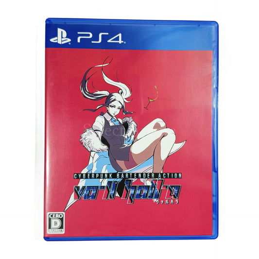 VA-11 Hall-A: Cyberpunk Bartender Action PlayStation 4 [USED]
