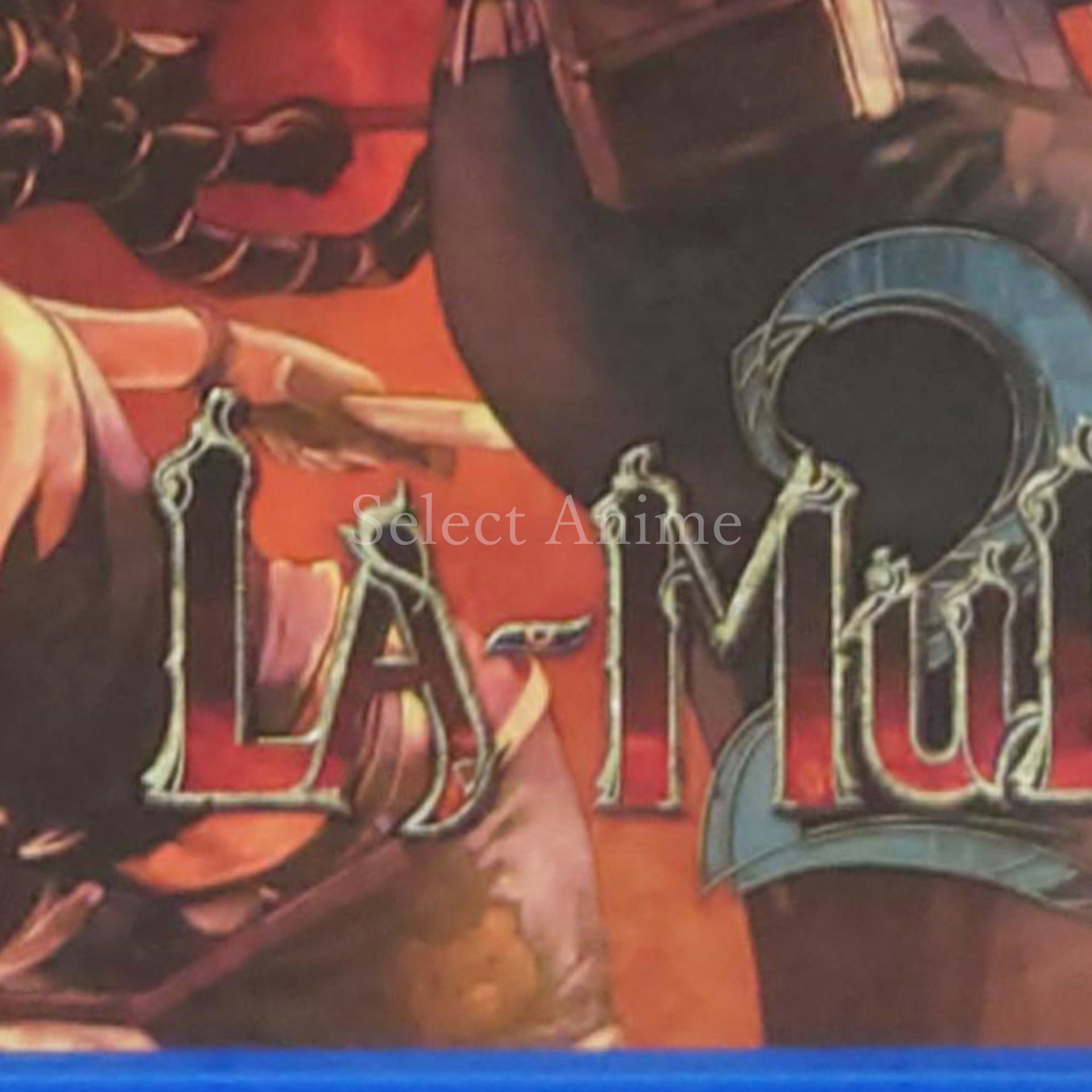 La-Mulana 2 PlayStation 4 [USED]