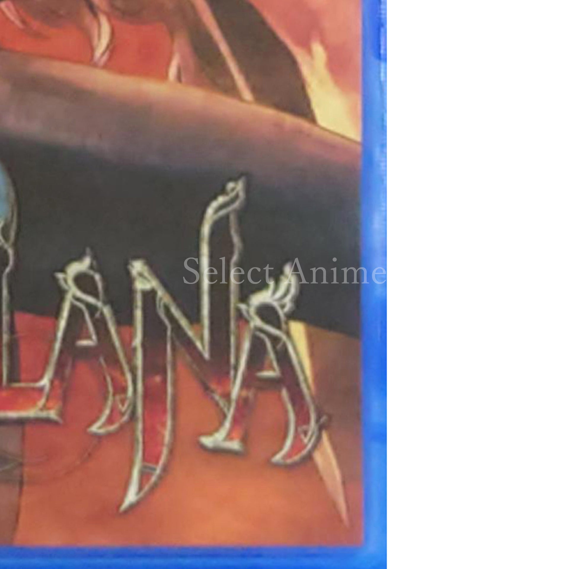 La-Mulana 2 PlayStation 4 [USED]