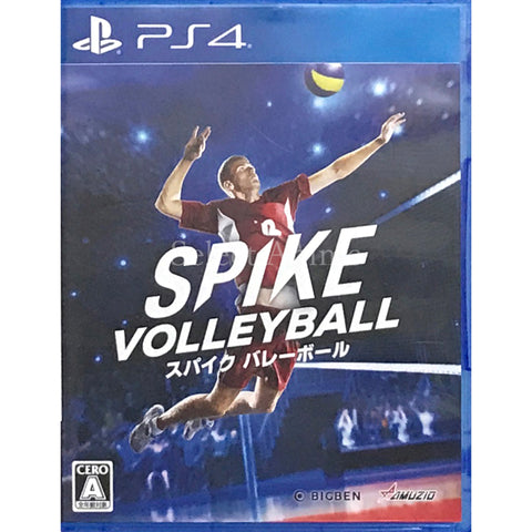 Spike Volleyball PlayStation 4 [USED] — photo 1