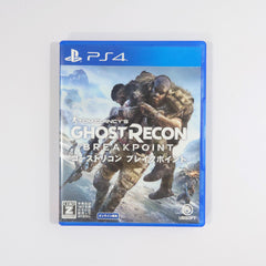 Tom Clancy's Ghost Recon: Breakpoint PlayStation 4 [USED]
