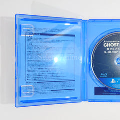 Tom Clancy's Ghost Recon: Breakpoint PlayStation 4 [USED]