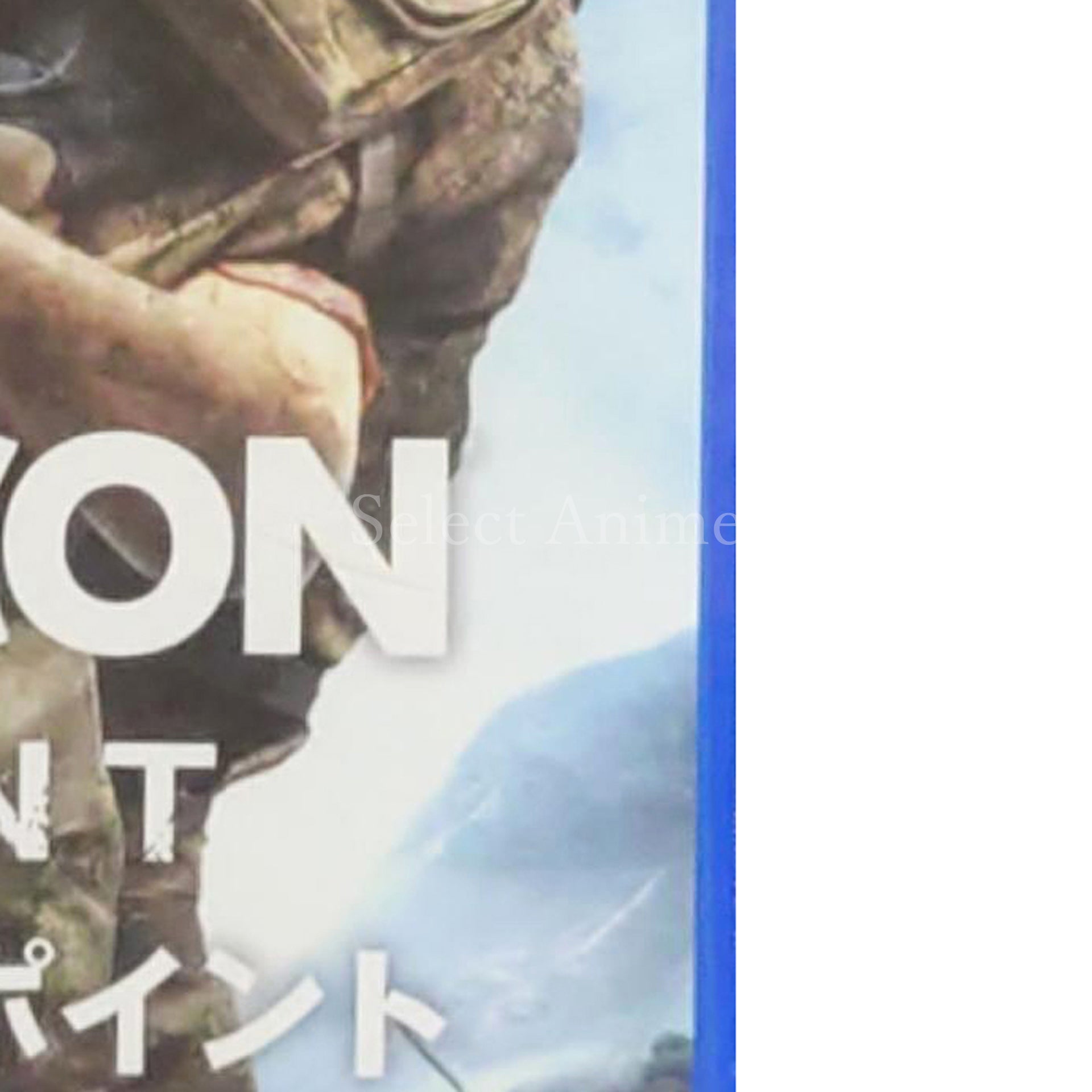 Tom Clancy's Ghost Recon: Breakpoint PlayStation 4 [USED]