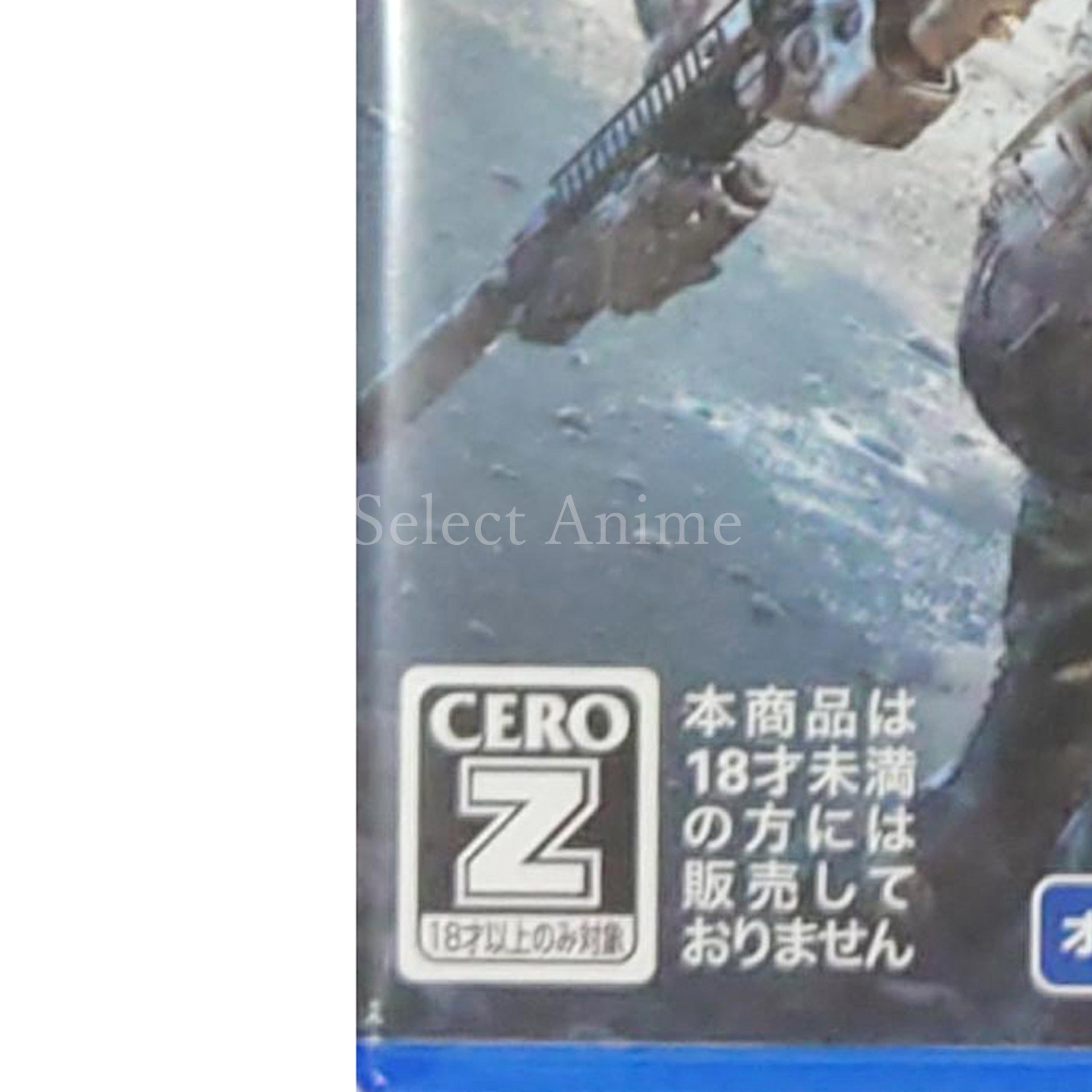 Tom Clancy's Ghost Recon: Breakpoint PlayStation 4 [USED]