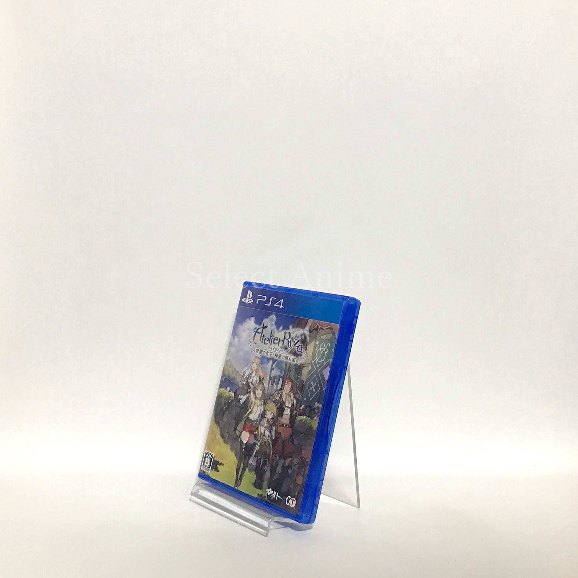 Atelier Ryza: Ever Darkness & the Secret Hideout PlayStation 4 [USED]