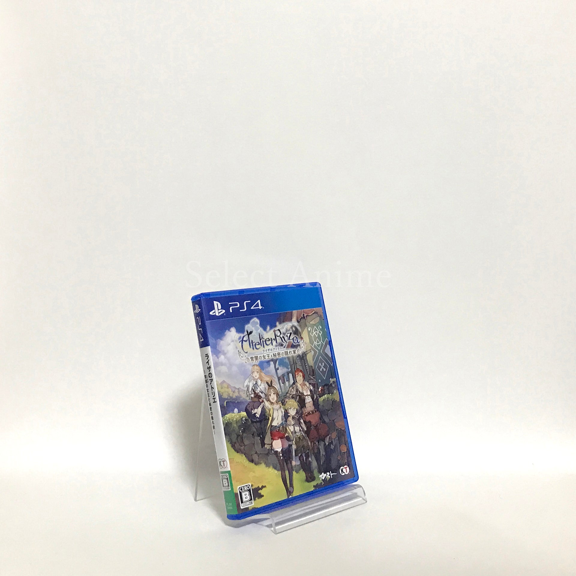 Atelier Ryza: Ever Darkness & the Secret Hideout PlayStation 4 [USED]