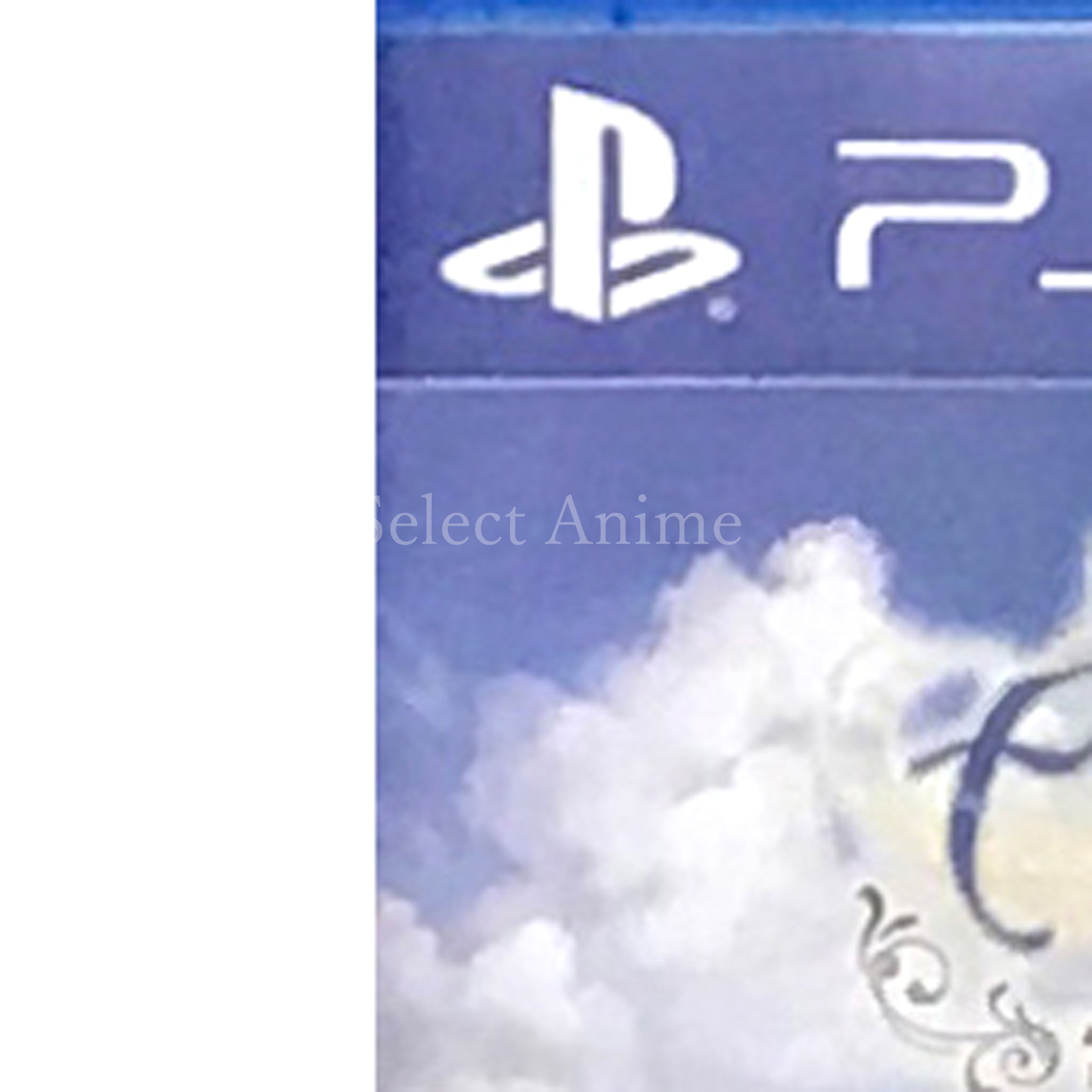 Atelier Ryza: Ever Darkness & the Secret Hideout PlayStation 4 [USED]