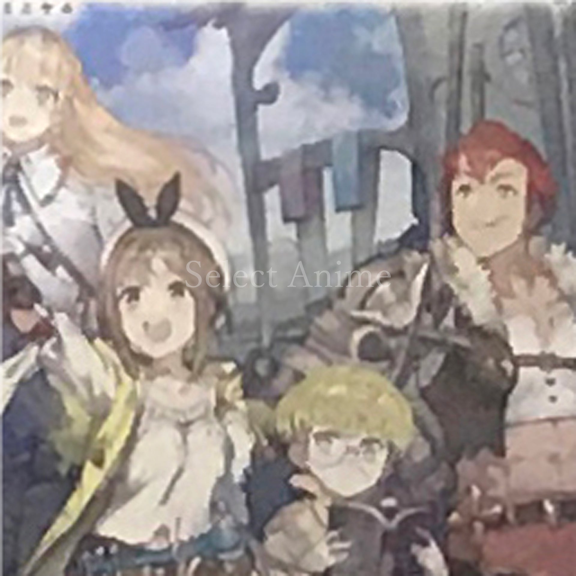 Atelier Ryza: Ever Darkness & the Secret Hideout PlayStation 4 [USED]
