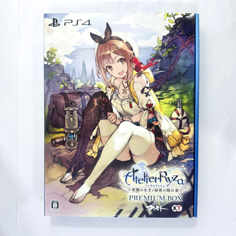 Atelier Ryza: Ever Darkness & the Secret Hideout Premium Box PlayStation 4 [USED] — photo 1