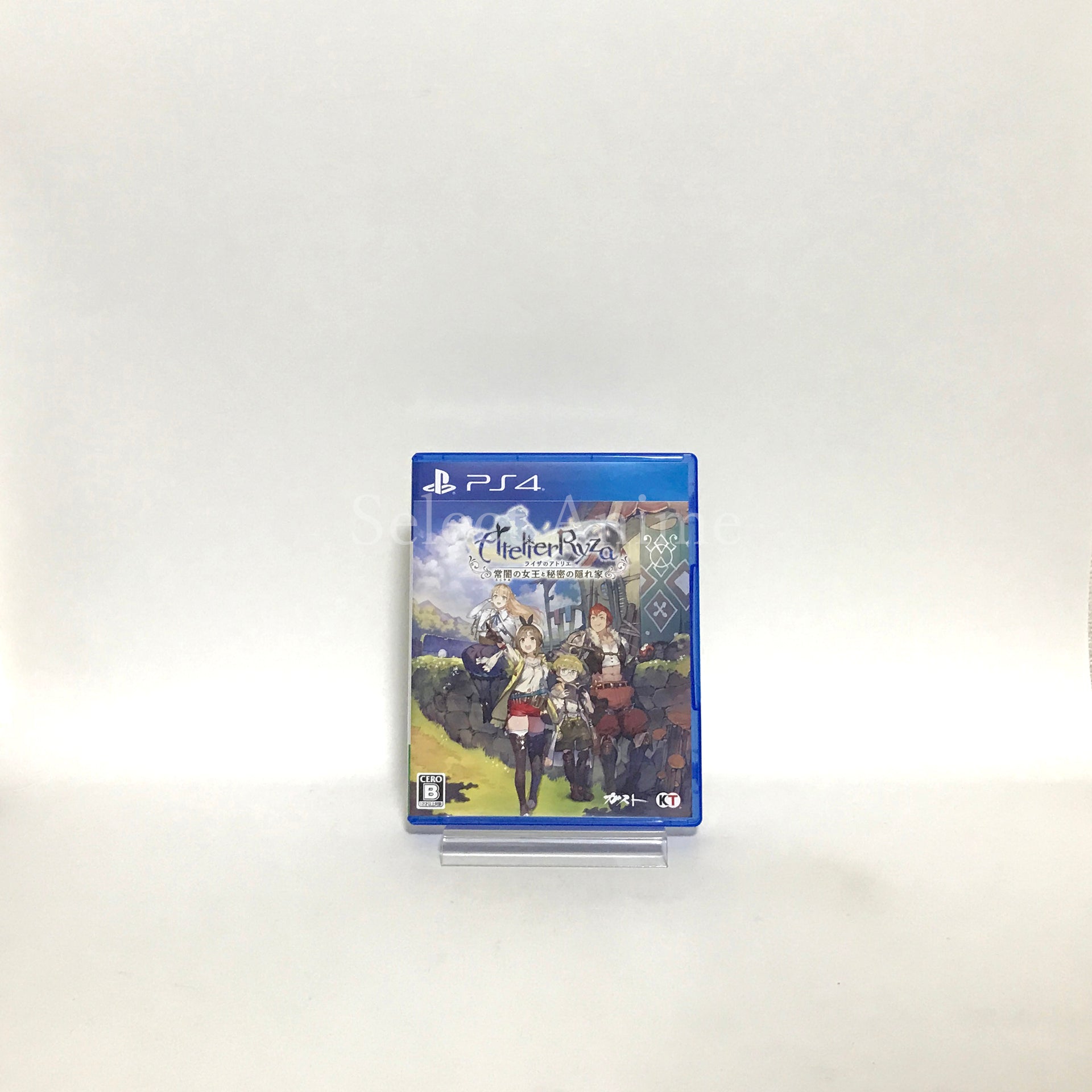 Atelier Ryza: Ever Darkness & the Secret Hideout Premium Box PlayStation 4 [USED]