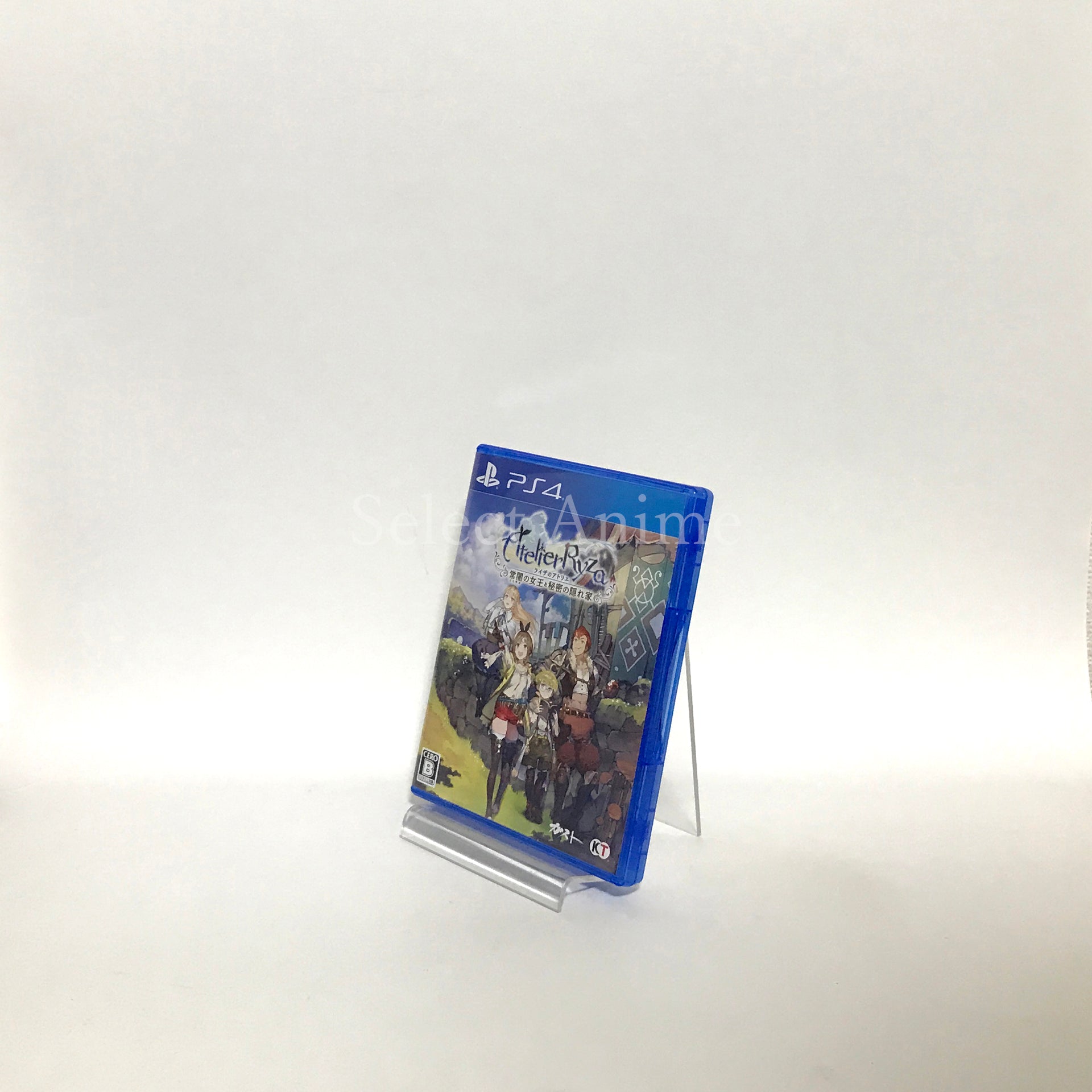 Atelier Ryza: Ever Darkness & the Secret Hideout Premium Box PlayStation 4 [USED]
