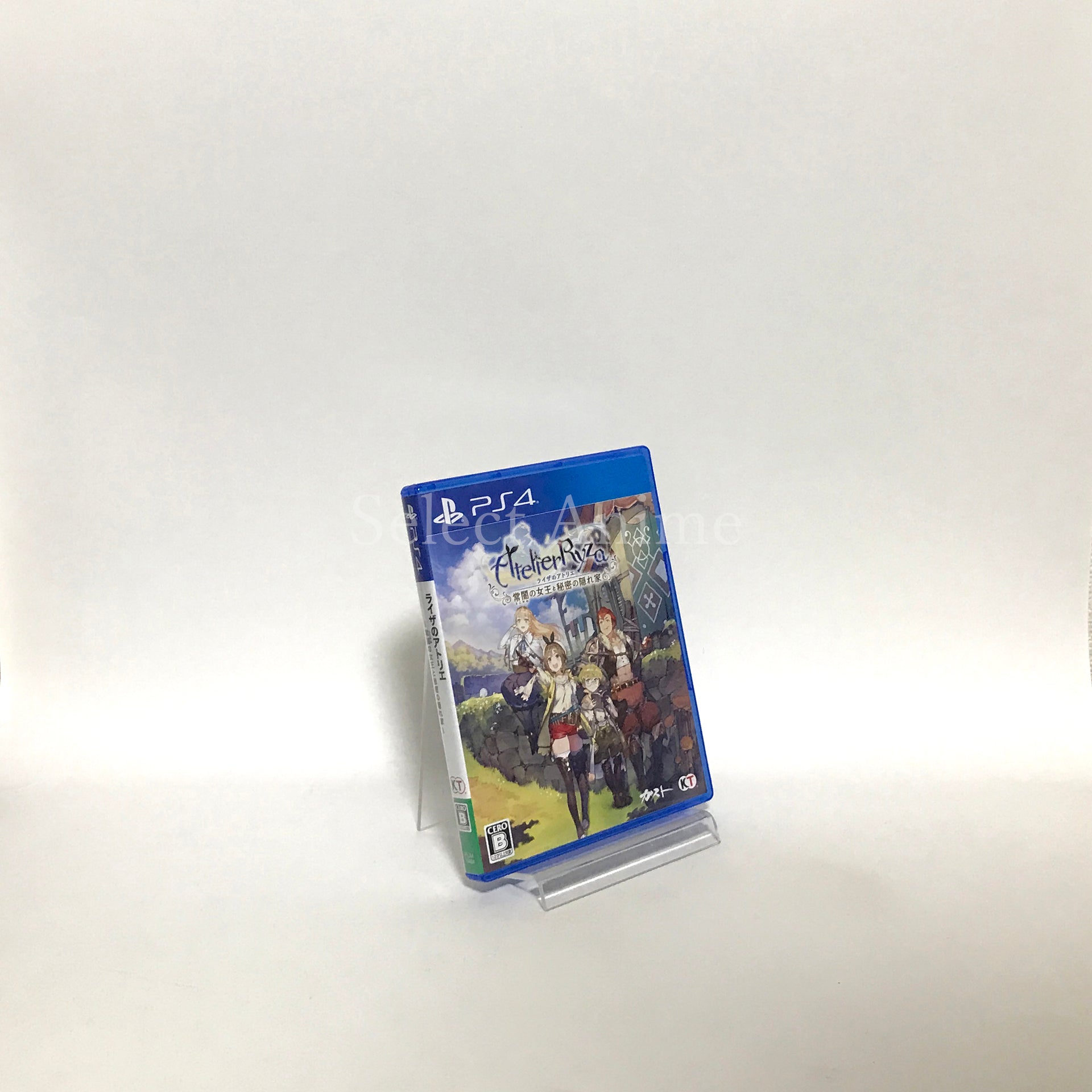 Atelier Ryza: Ever Darkness & the Secret Hideout Premium Box PlayStation 4 [USED]