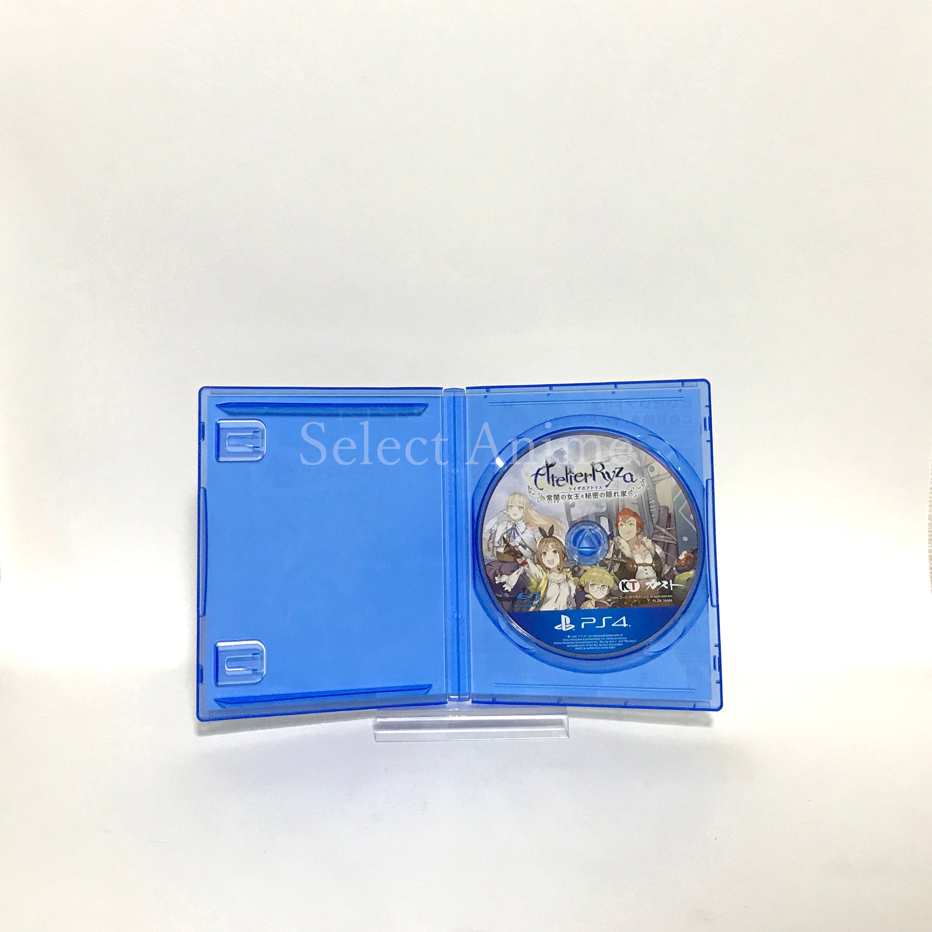 Atelier Ryza: Ever Darkness & the Secret Hideout Premium Box PlayStation 4 [USED]