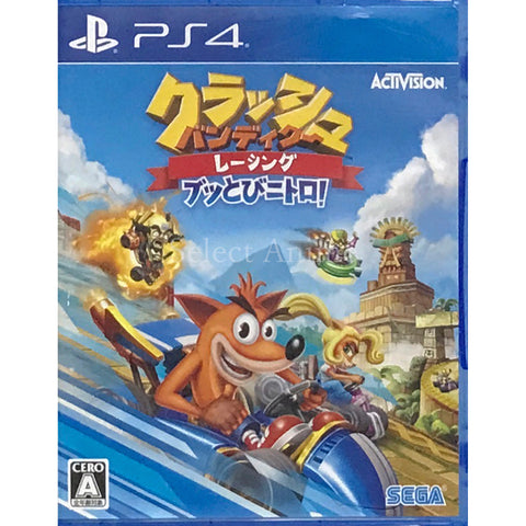 Crash Team Racing: Nitro-Fueled PlayStation 4 [USED] — photo 1