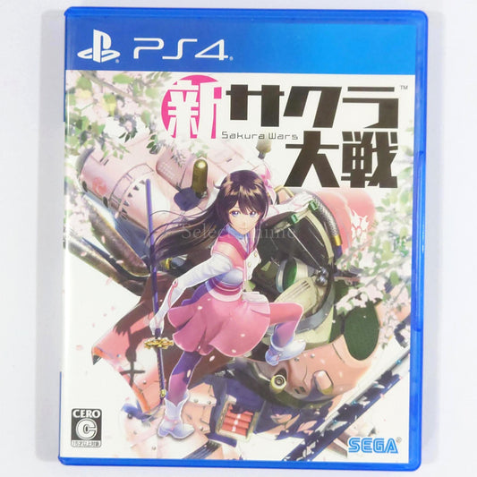 Sakura Wars 2019 PlayStation 4 [USED]