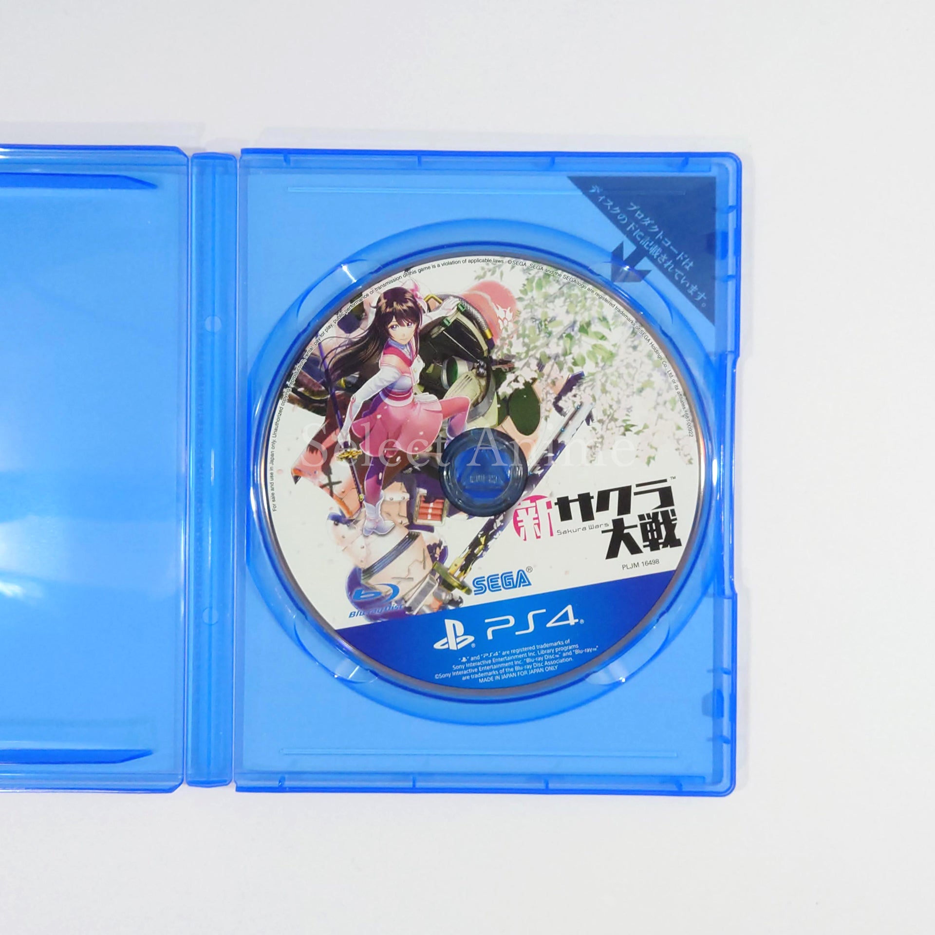 Sakura Wars 2019 PlayStation 4 [USED]