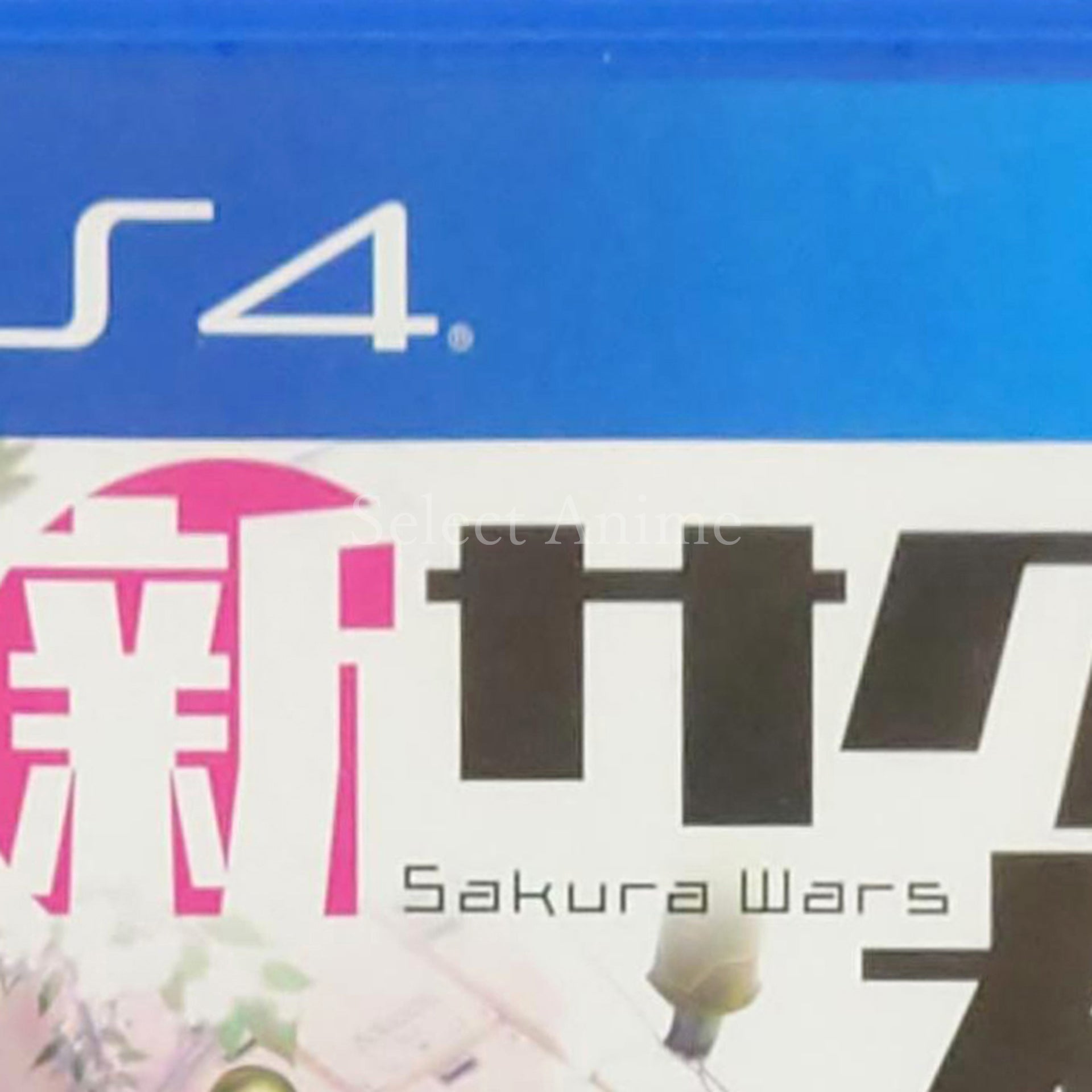 Sakura Wars 2019 PlayStation 4 [USED]