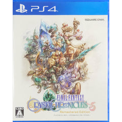 Final Fantasy Crystal Chronicles Remastered Edition PlayStation 4 [USED]