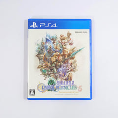 Final Fantasy Crystal Chronicles Remastered Edition PlayStation 4 [USED]