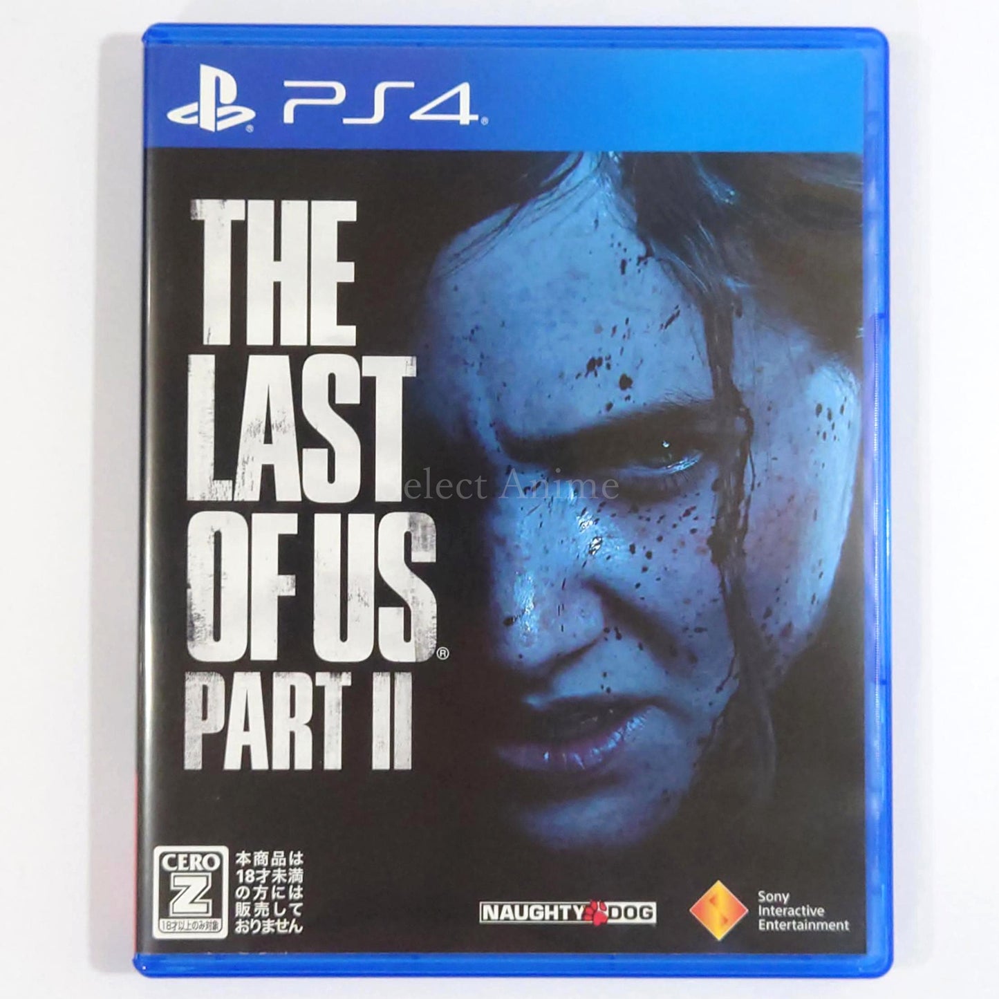 The Last of Us Part II PlayStation 4 [USED]