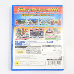 Yo-kai Watch 4++ PlayStation 4 [USED]