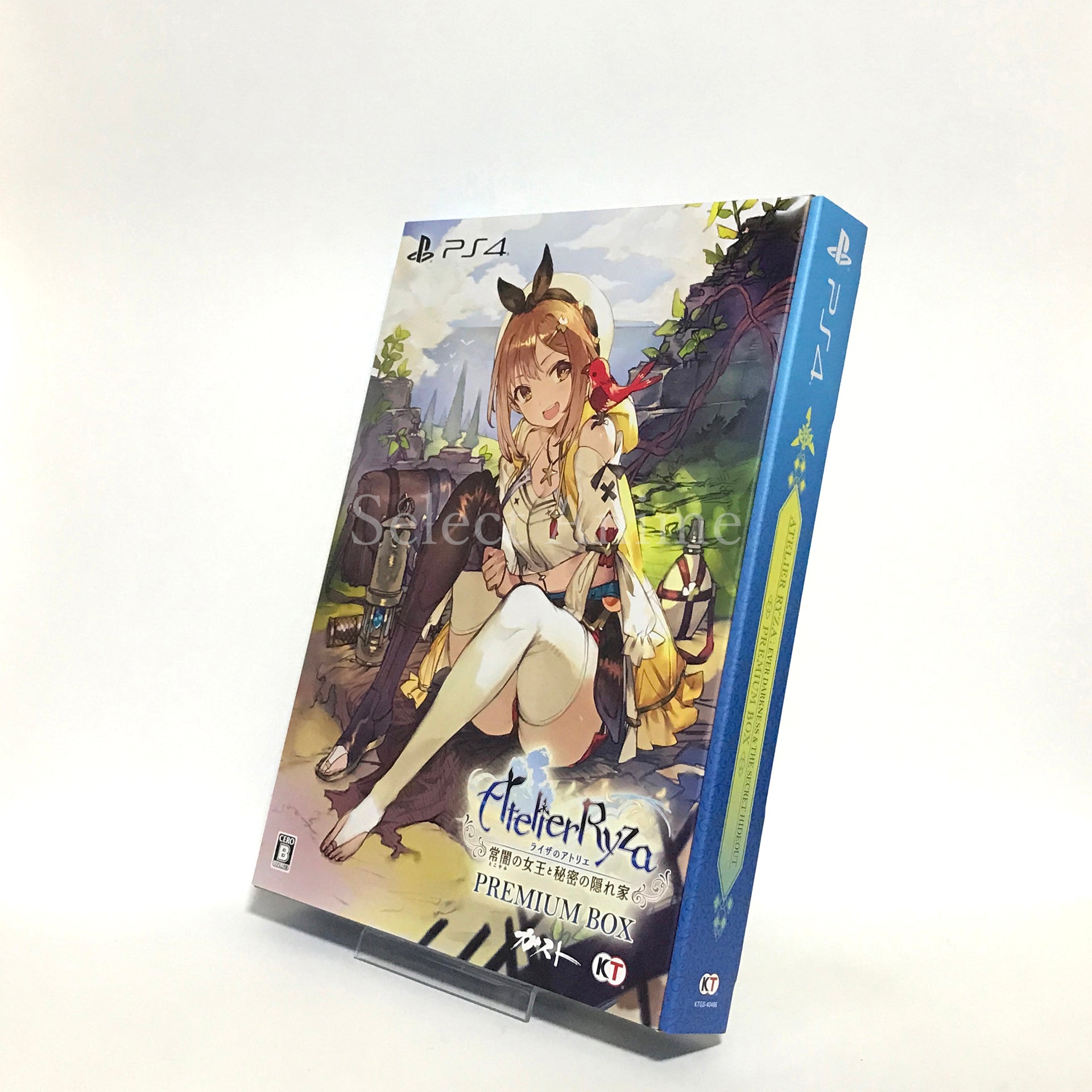 Atelier Ryza: Ever Darkness & the Secret Hideout Special Collection Box PlayStation 4 [USED]
