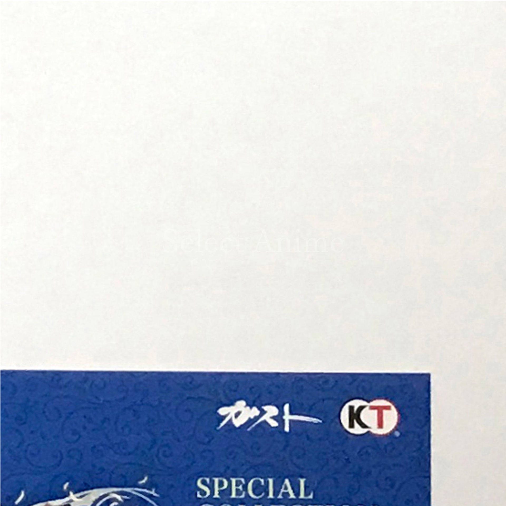 Atelier Ryza: Ever Darkness & the Secret Hideout Special Collection Box PlayStation 4 [USED]