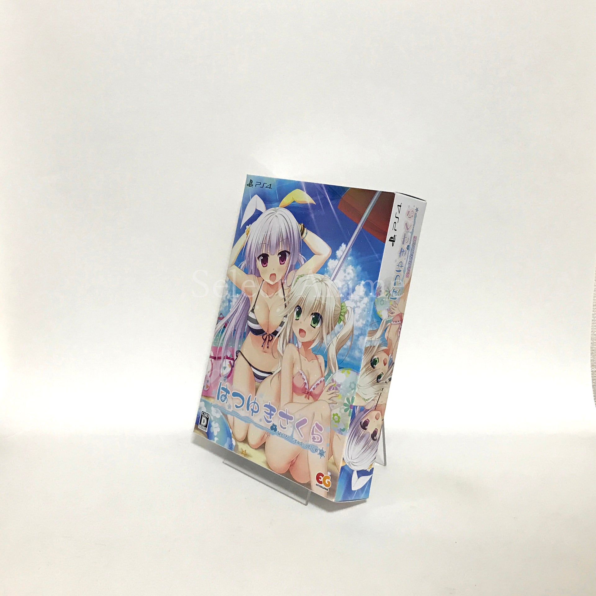 Hatsuyuki Sakura Limited Edition PlayStation 4 [USED]