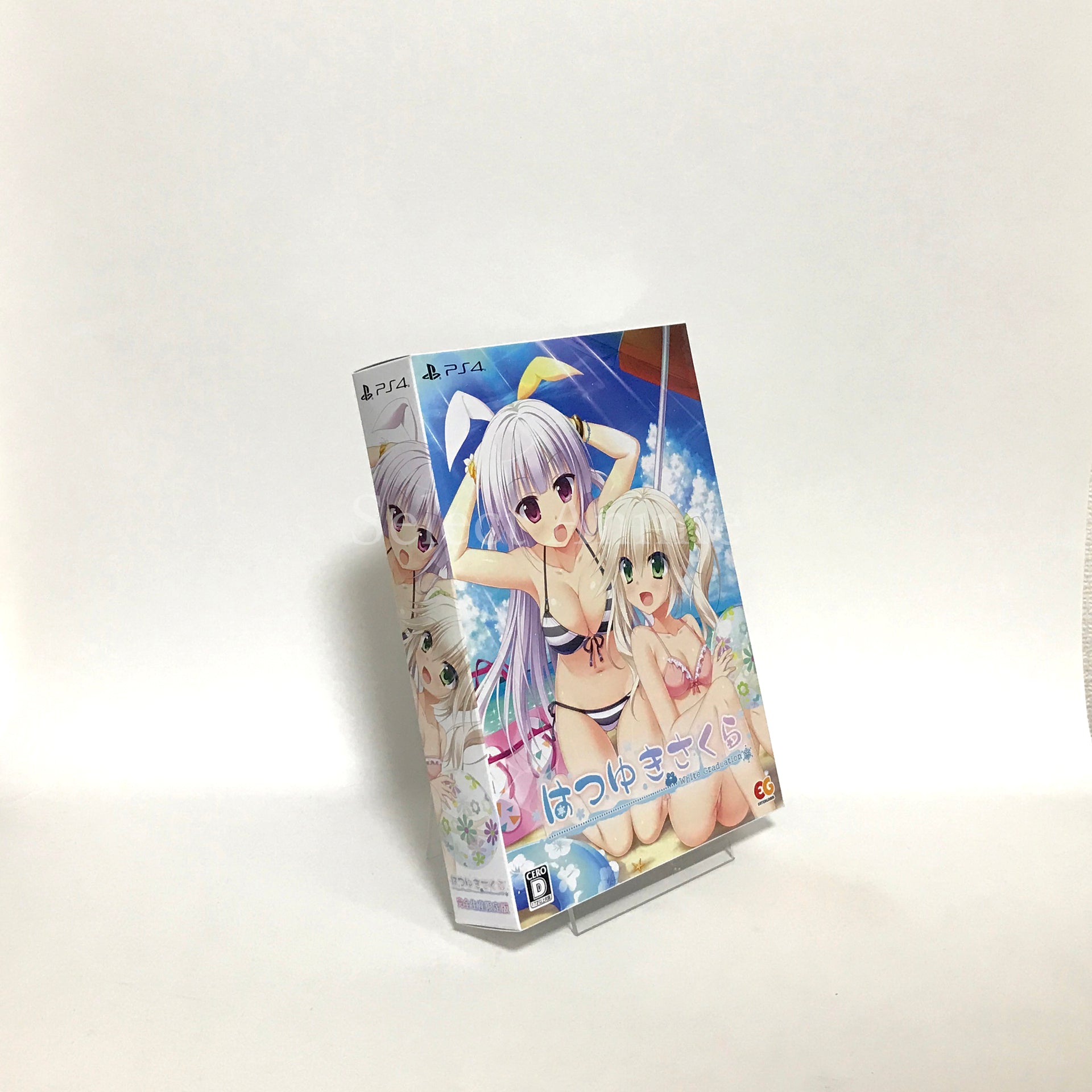 Hatsuyuki Sakura Limited Edition PlayStation 4 [USED]
